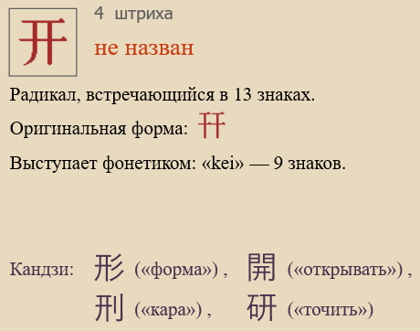 Без названия